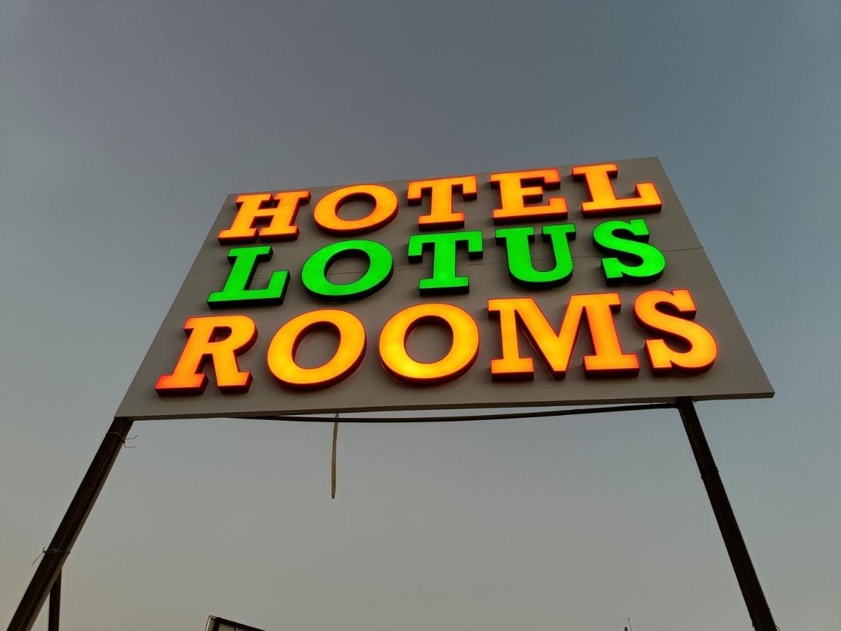 Hotel Lotus Ānand Kültér fotó